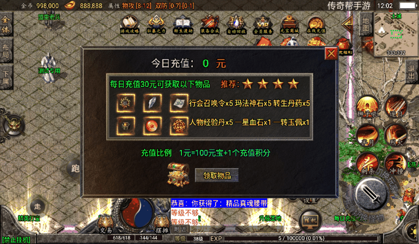 20241015133930429-281e4dd5c27bc78