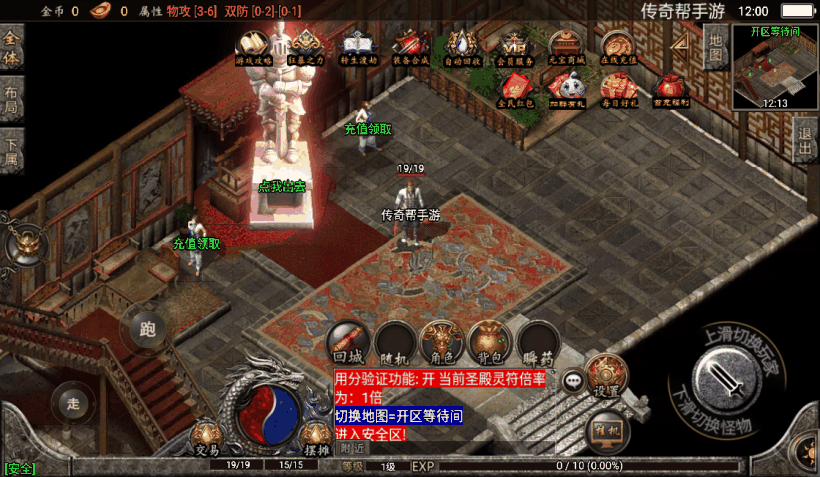 20241015133935283-725894bc547c464