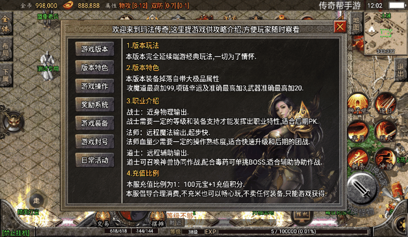 20241015133935484-b530731f1f8f452