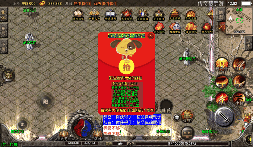 20241015133939722-e02cd070c1b1d06