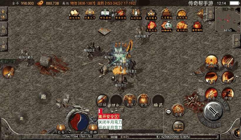 20241015133942602-e137b4e77e5a569