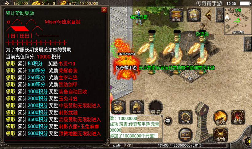 20241015205221304-2022081483534945