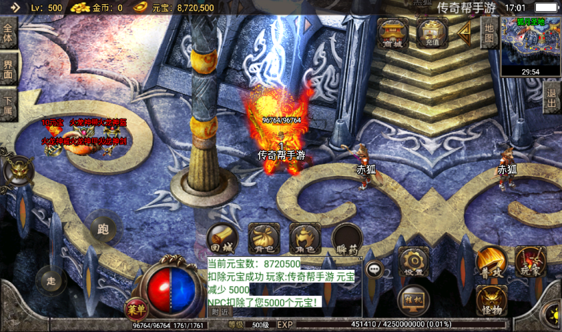 20241015205224965-2022081483536321