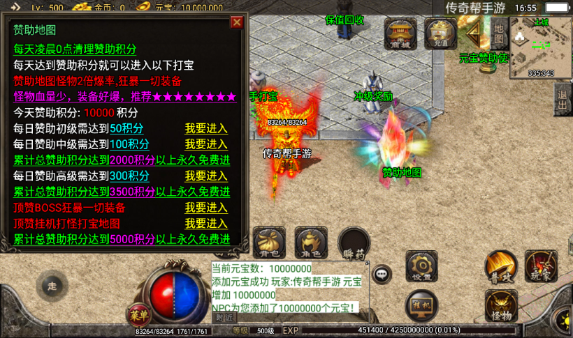 20241015205301917-2022081483537601