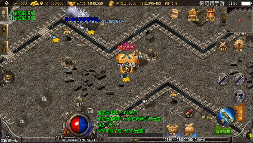 20241016155221103-2022063043990057