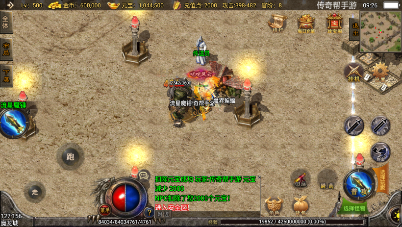 20241016155301926-2022063043996197