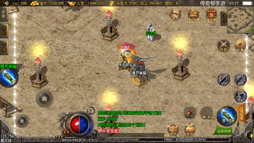 20241016155301490-2022063043997993