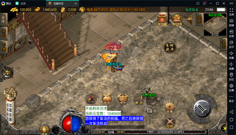 20241016155306883-2022063043999681