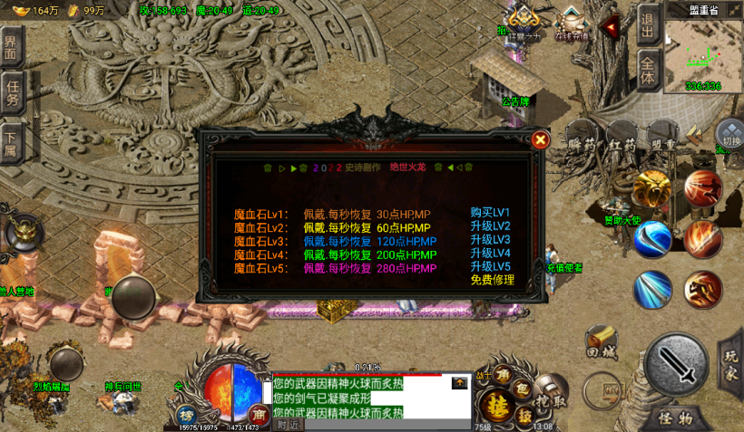 20241016211107114-2022061352401561