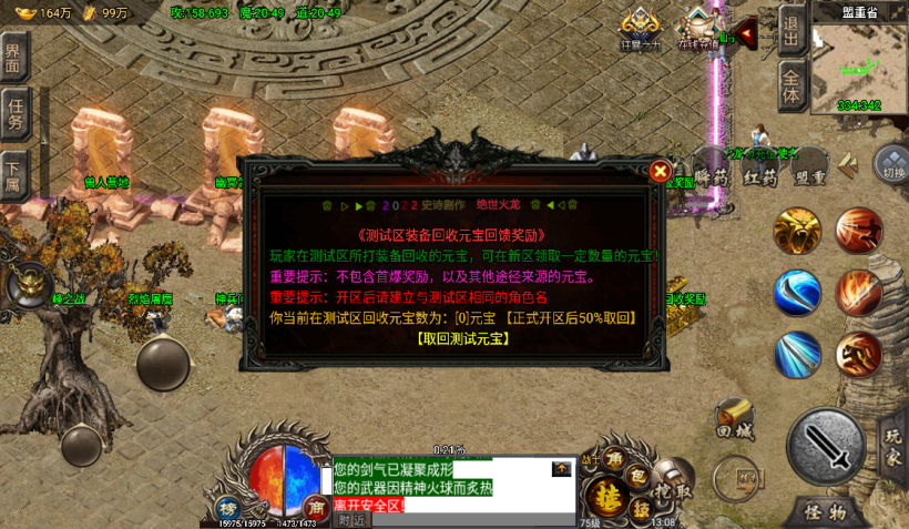 20241016211108632-2022061352403373