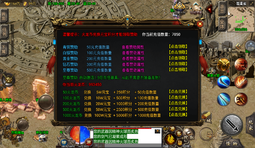 20241016211108309-2022061352401653