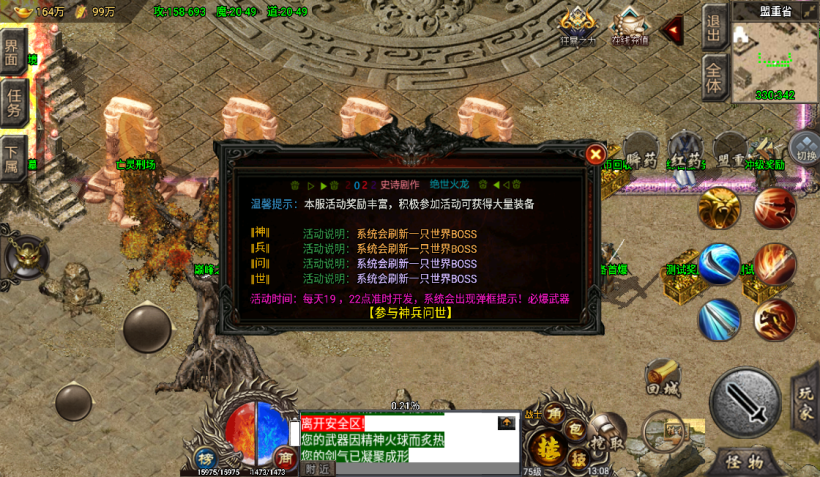 20241016211113803-2022061352405325