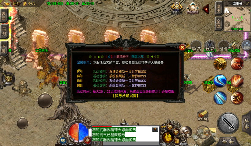 20241016211117862-2022061352407325