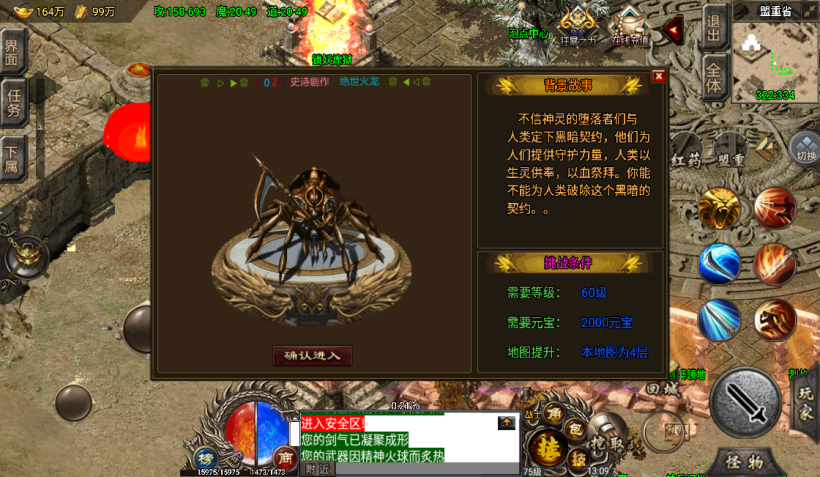 20241016211119400-2022061352408841