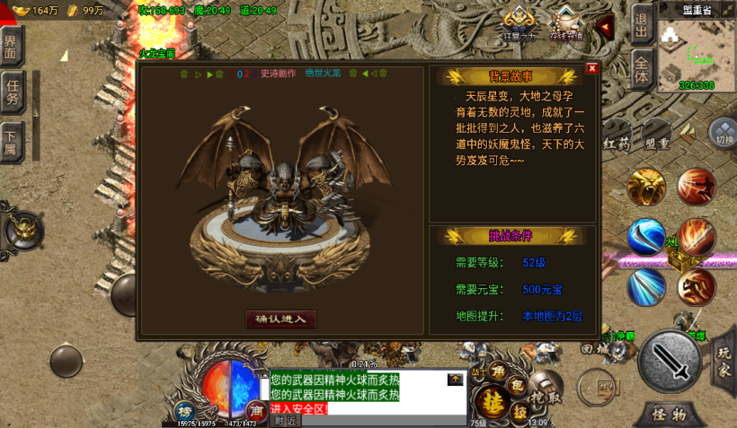 20241016211122576-2022061352409293