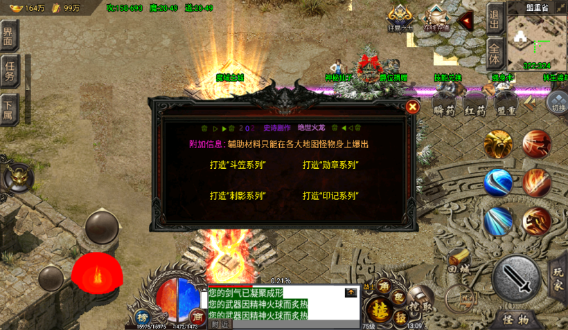 20241016211131942-2022061352410809