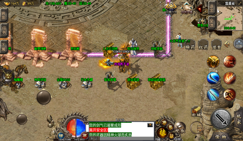 20241016211137262-2022061352412621