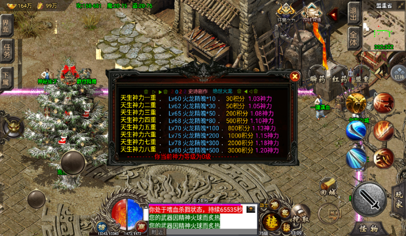 20241016211147570-2022061352414857