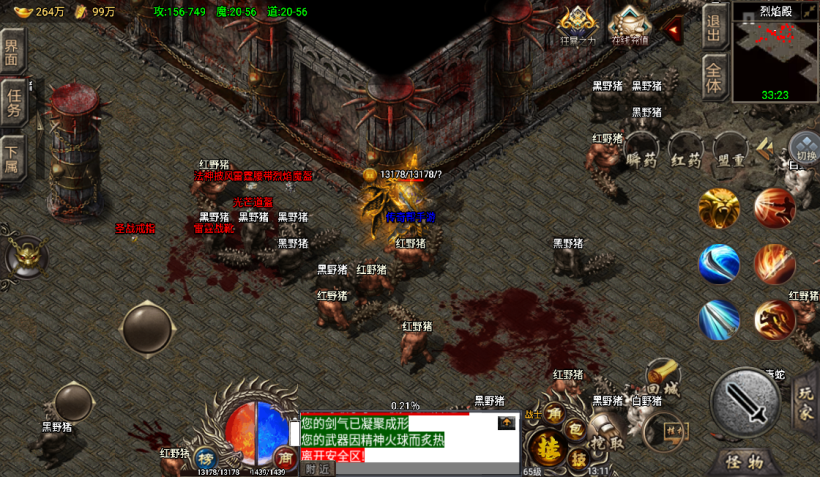 20241016211150262-2022061352415433