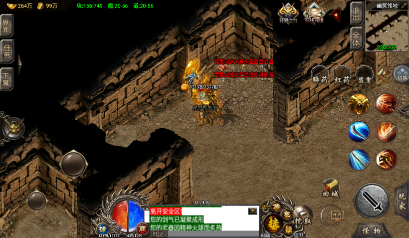 20241016211153405-2022061352416889