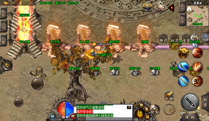 20241016211154312-2022061352416997