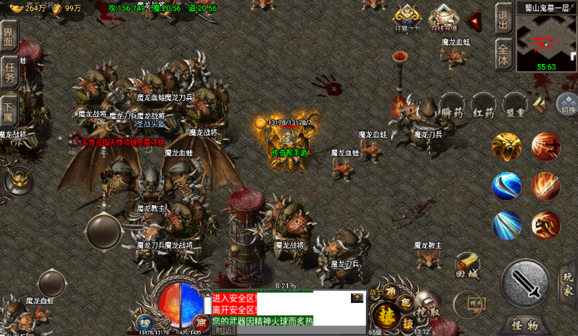 20241016211157973-2022061352418761