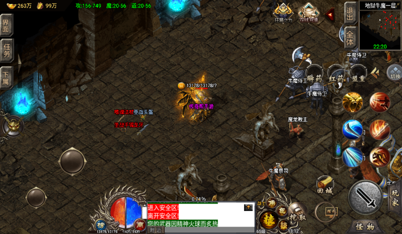 20241016211158907-2022061352419917