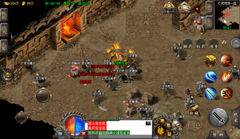 20241016211158672-2022061352419637