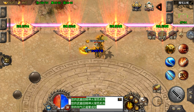 20241016211202113-2022061352419981