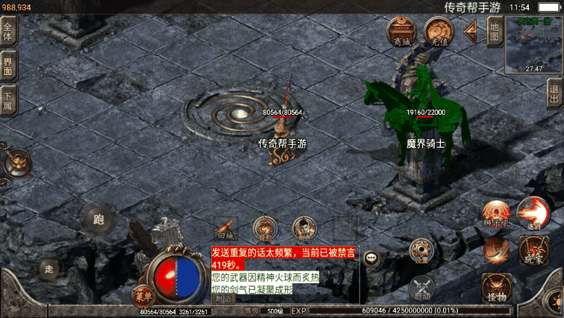 20241016211746945-00cfedca72d41f9