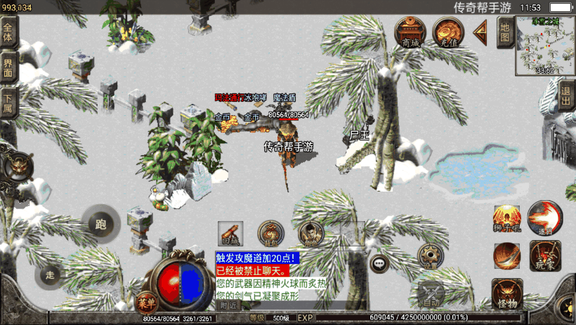 20241016211746345-7cb81ab7cbe9532