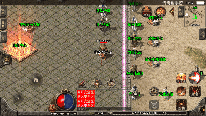 20241016211826780-bafe10e148f1209