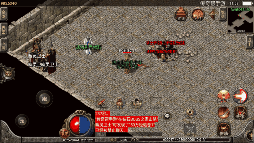 20241016211828903-c88cdddfe3fb01e