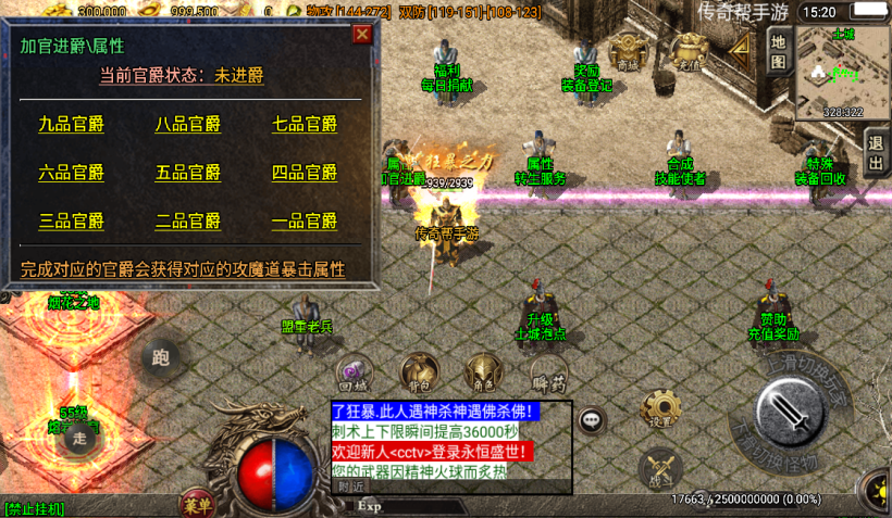 20241016212742990-2022061354369185