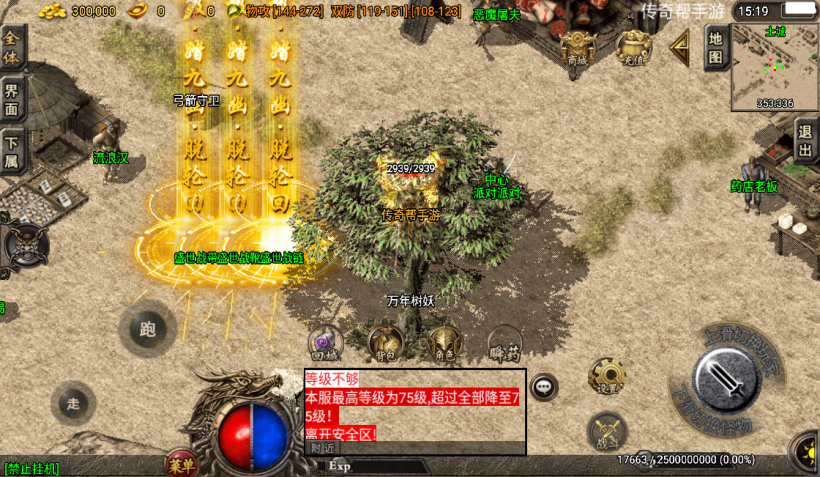 20241016212743175-2022061354369373