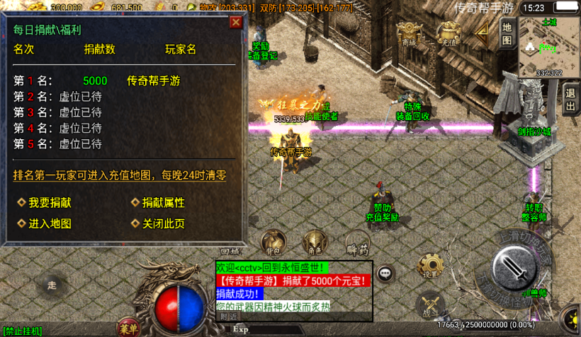 20241016212743754-2022061354370621