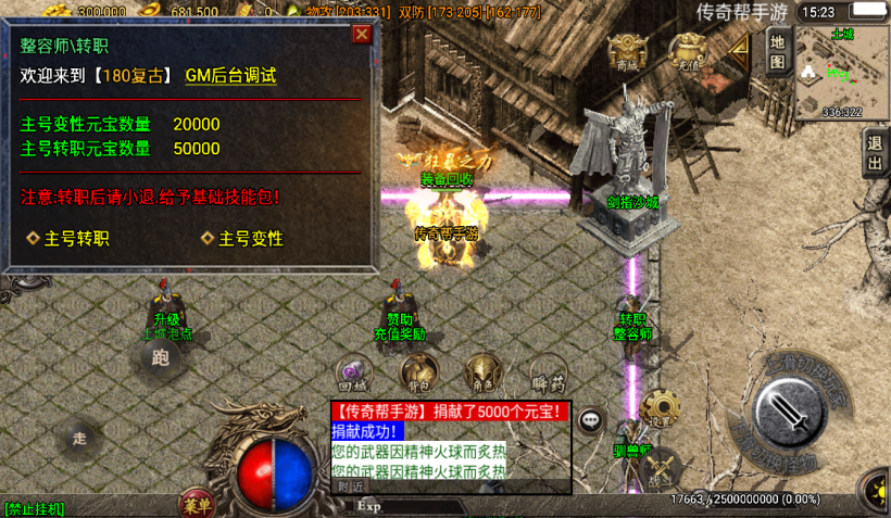 20241016212744366-2022061354370701