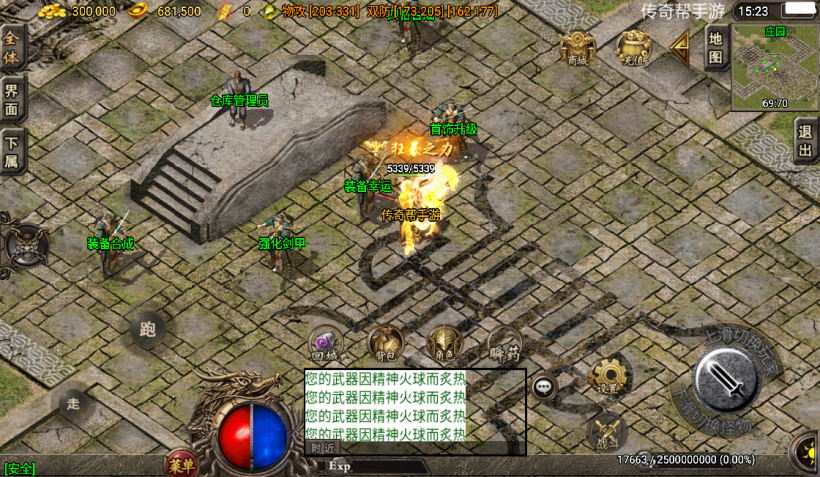 20241016212746443-2022061354371417