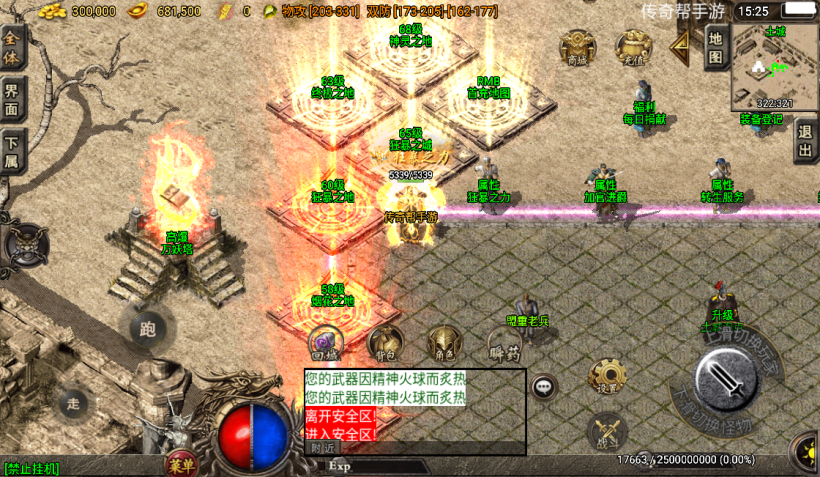 20241016212749121-2022061354372965