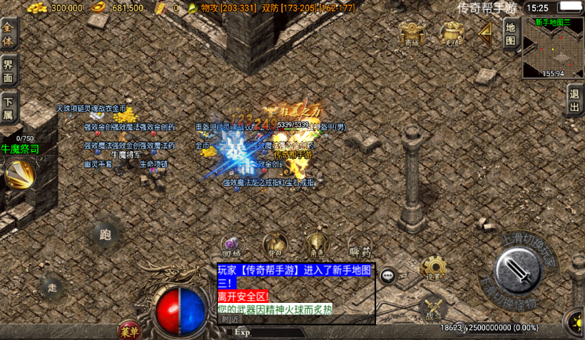 20241016212752686-2022061354374733