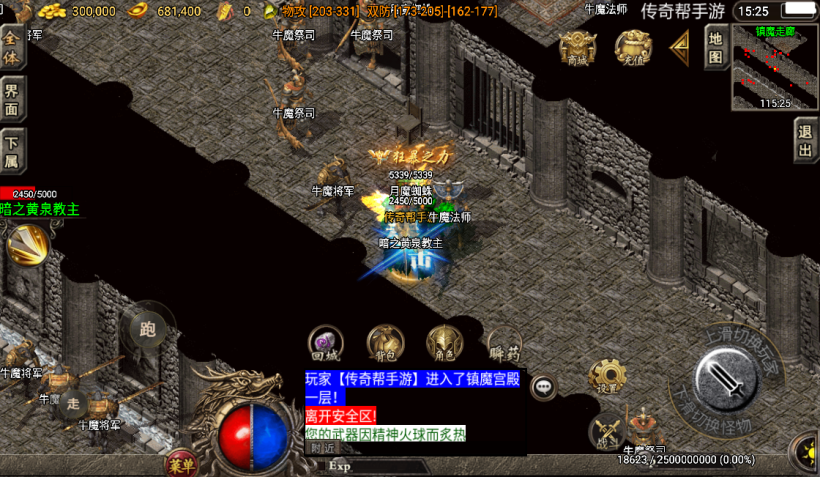 20241016212752917-2022061354374809