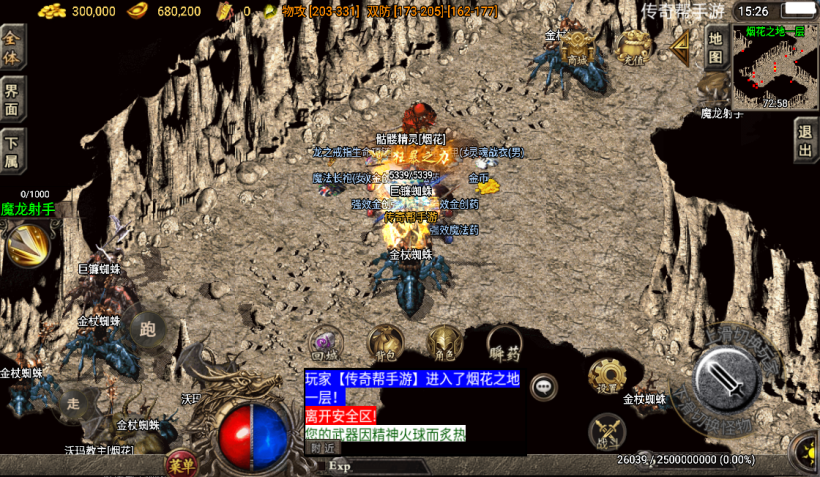 20241016212753260-2022061354374873