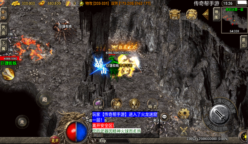 20241016212754947-2022061354376061