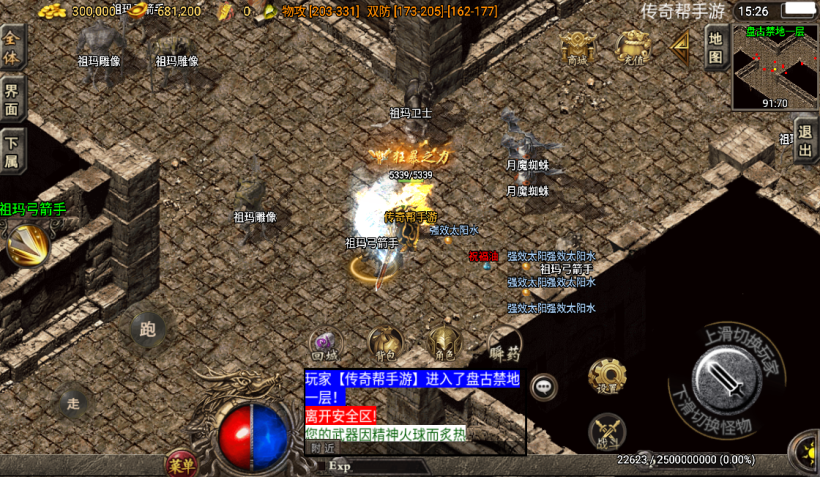 20241016212755607-2022061354376121