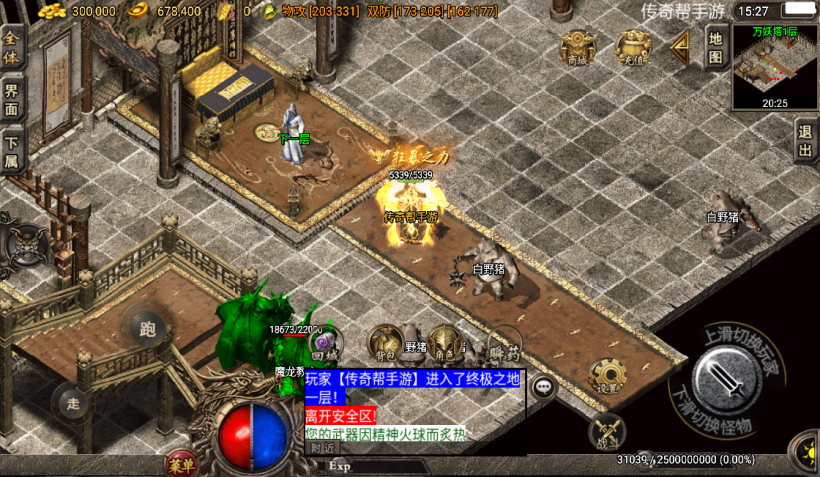 20241016212757223-2022061354376185