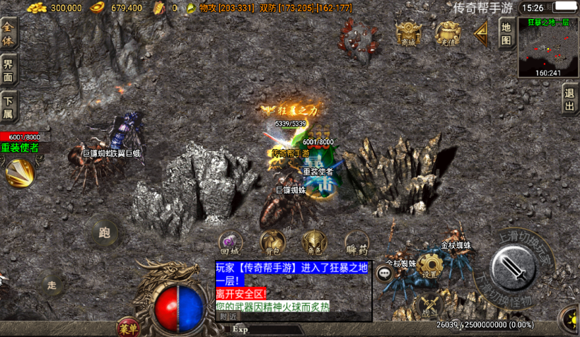 20241016212758446-2022061354377873