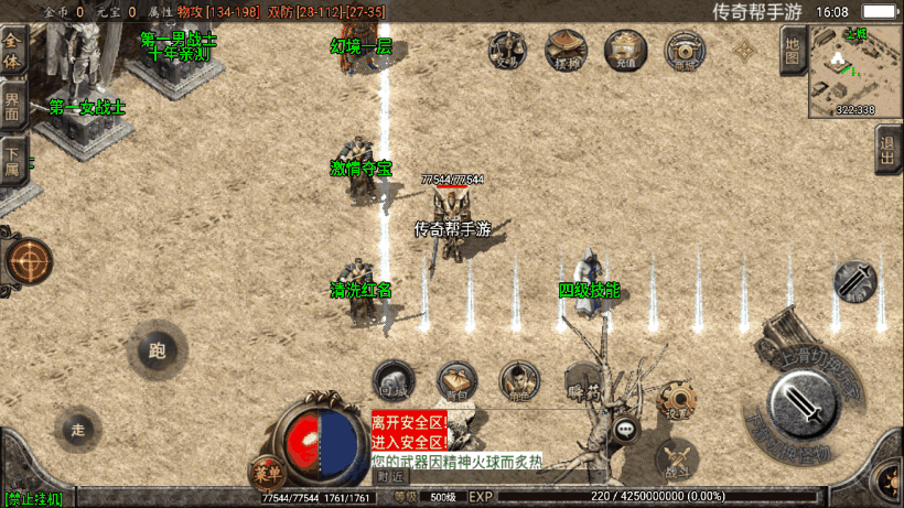 20241018152128571-1657359331971718