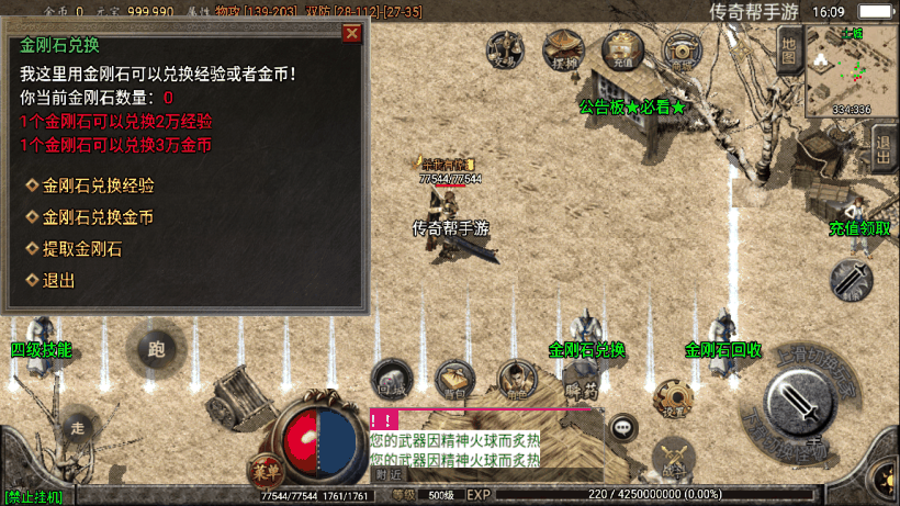 20241018152130363-1657359332471897