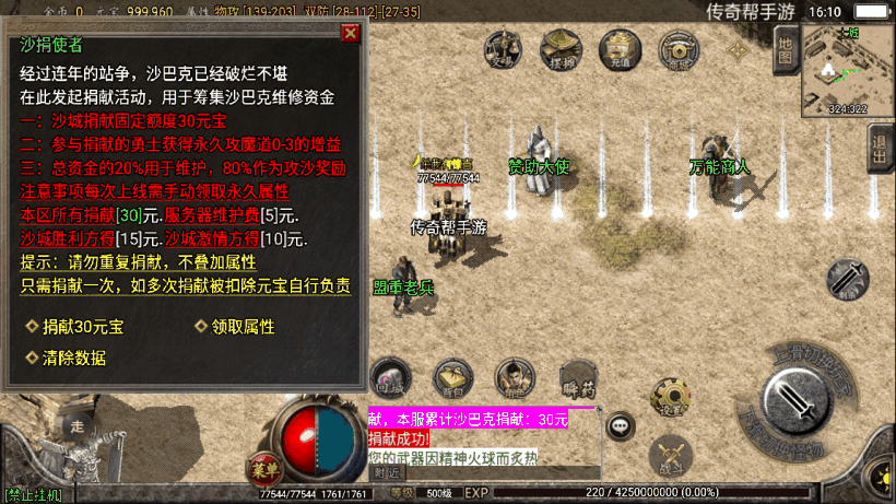 20241018152134784-1657359334624726