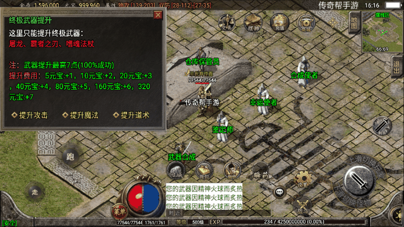 20241018152139505-1657359336589880